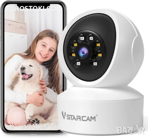 Камера за наблюдение VSTARCAM CS49L, 2K вътрешна охранителна камера, с приложение за телефон