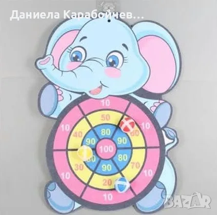 Мишена с 3 топки, Вид: Слонче