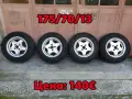 Части от Volkswagen Jetta 1.3 / Golf 2, снимка 1