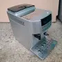 Кафемашина Delonghi Magnifica S Cappuccino, снимка 4