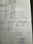 Iphone 17 Pro Оранжев 256GB, снимка 4