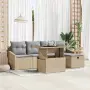 vidaXL Градински Софа Комплект 6 бр. полиратан, снимка 2