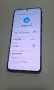 ***Топ Цена*** Samsung Galaxy S21 256/8, снимка 5