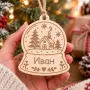 Гравирани коледни играчки, снимка 8